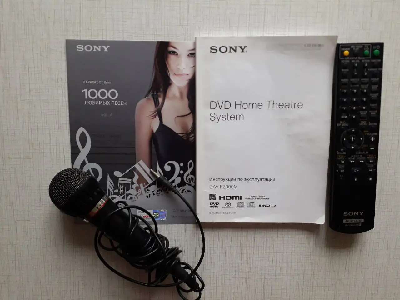 Домaшний кинотеатp Sony DAV-FZ900M