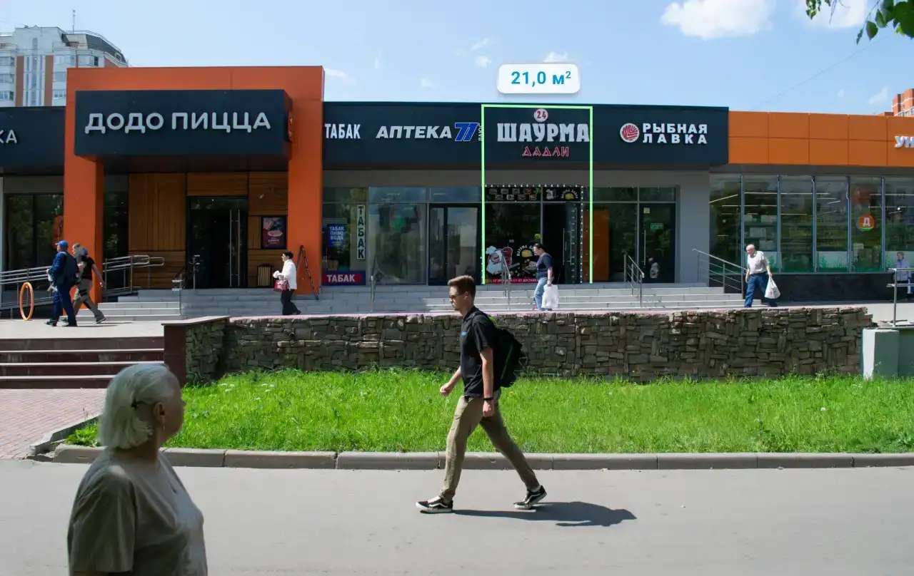 В продажу Готовый арендный бизнес. Площадью 21 кв. м. 21,00 м2