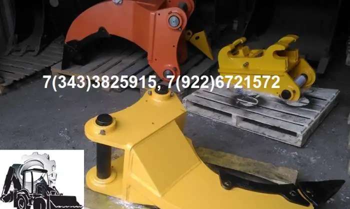 Рыхлители однозубые в комплекте с пальцами Hyundai R500, R520, R360, R450, R480
