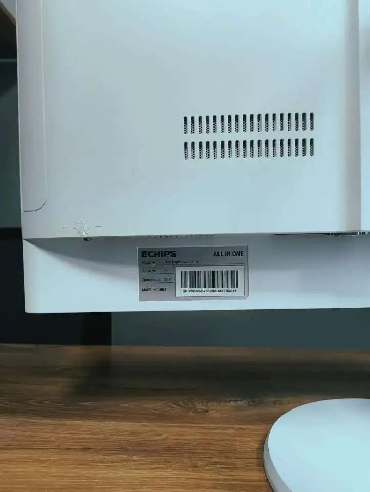 Моноблок Echips K4