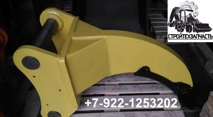 Рыхлители однозубые в комплекте с пальцами Hyundai R500, R520, R360, R450, R480