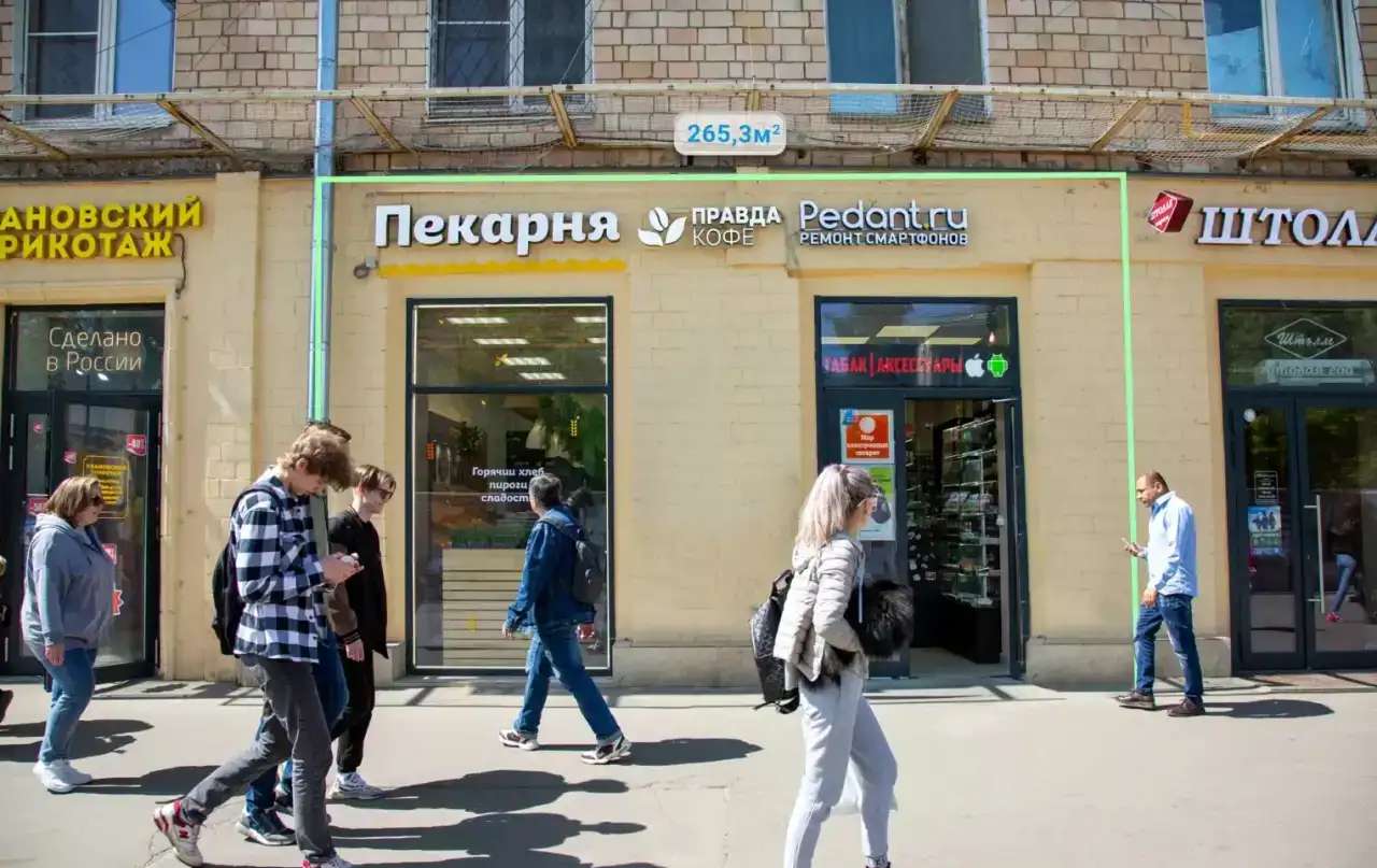 В продажу Готовый арендный бизнес. Площадью 265.3 кв. м. 265,30 м2